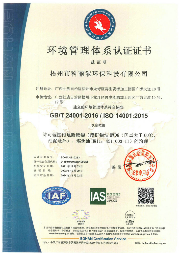 �h(hu��n)�������wϵ�J(r��n)�C�C��(sh��)